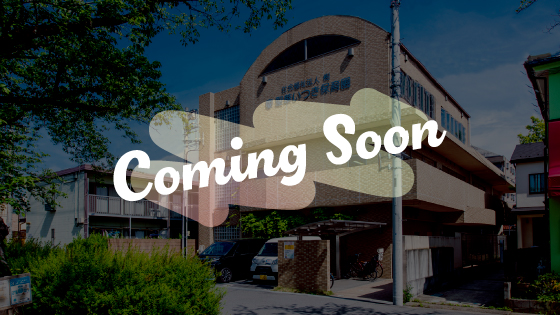 coming soon