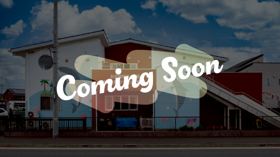 coming soon